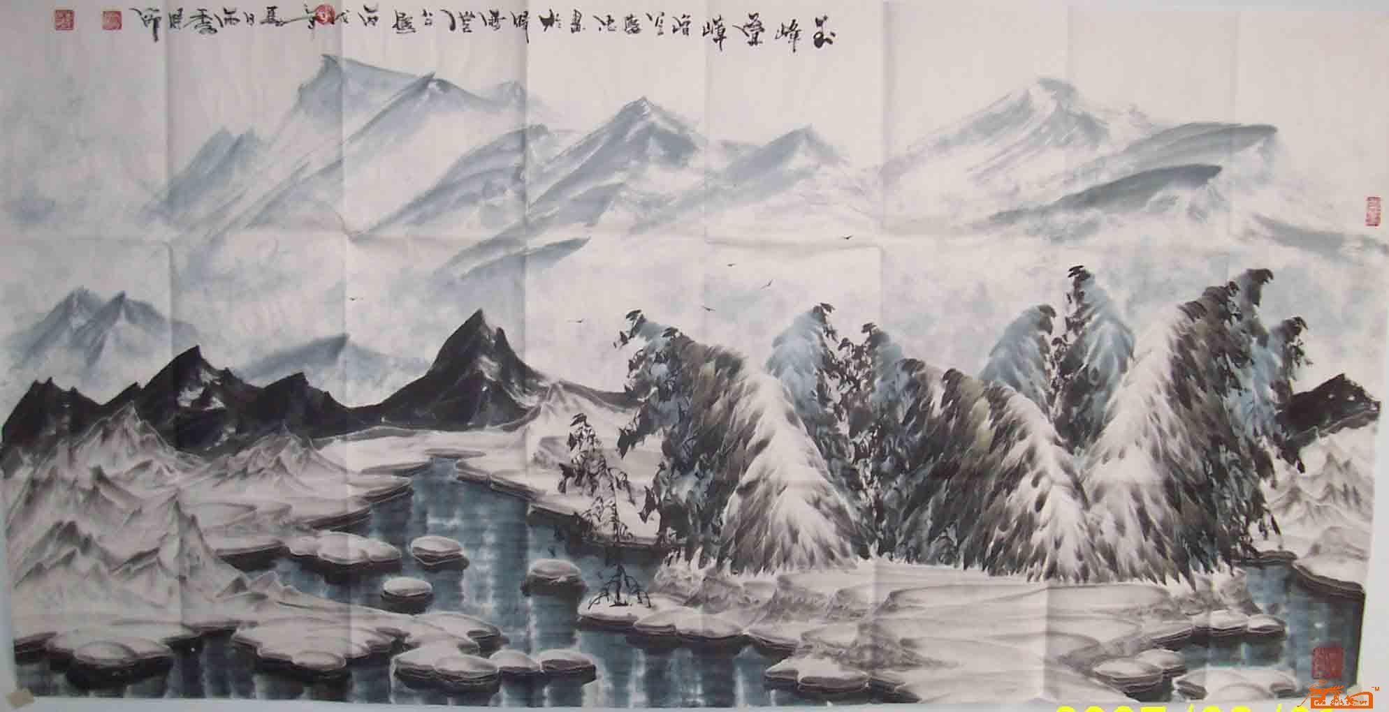 冰雪山水